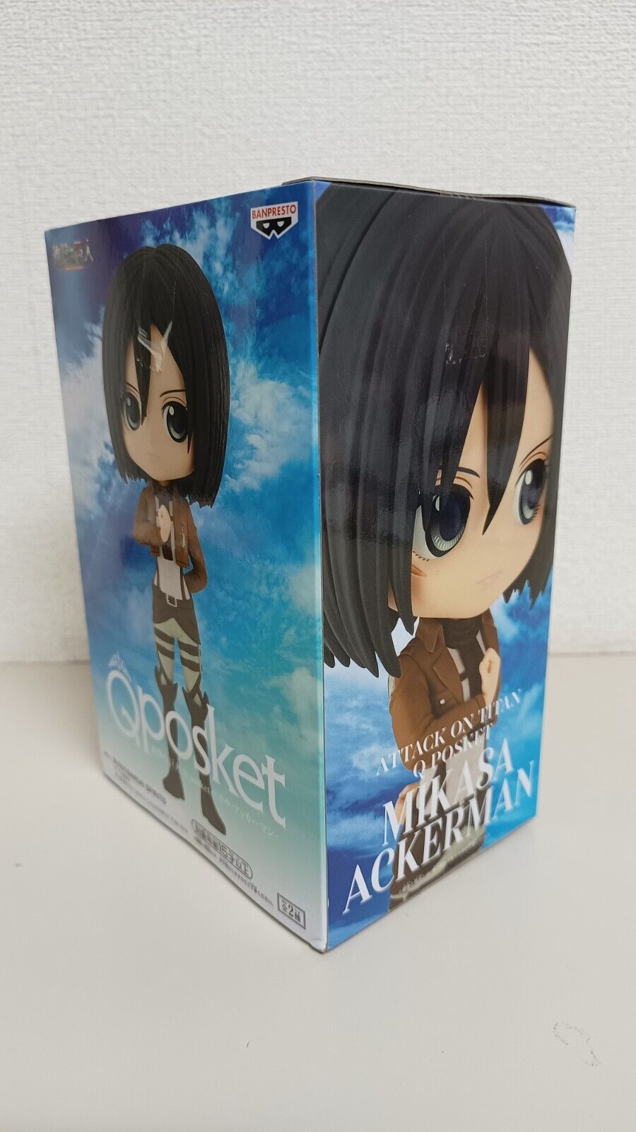 Q Posket Mikasa Ackerman Figur A Neu Original Japan ungeöffnet Attack on Titan