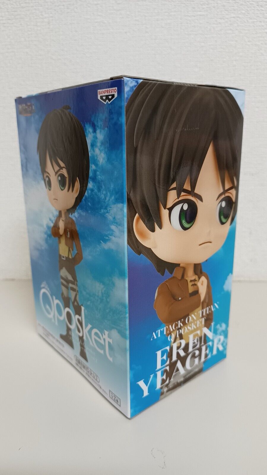 Q Posket Eren Jäger Figur A Neu Original Japan ungeöffnet Attack on Titan