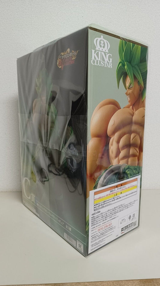 Broly Ichiban Kuji Neu Figur Original aus Japan Dragon Ball Super