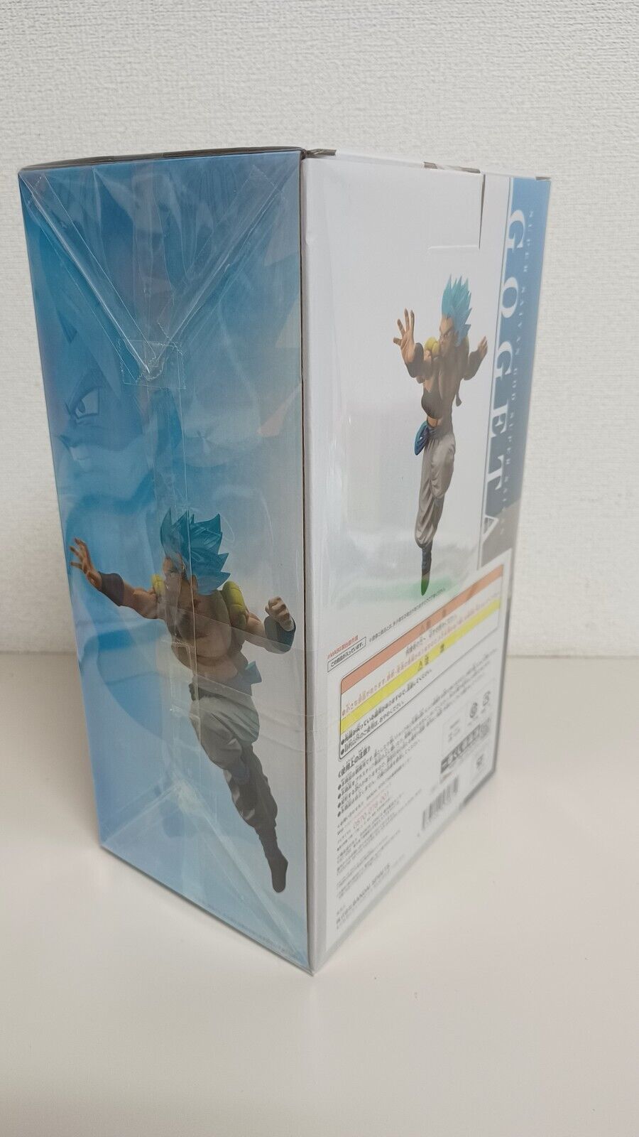 Gogeta Ichiban Kuji Neu Figur Original aus Japan Dragon Ball Super Heroes