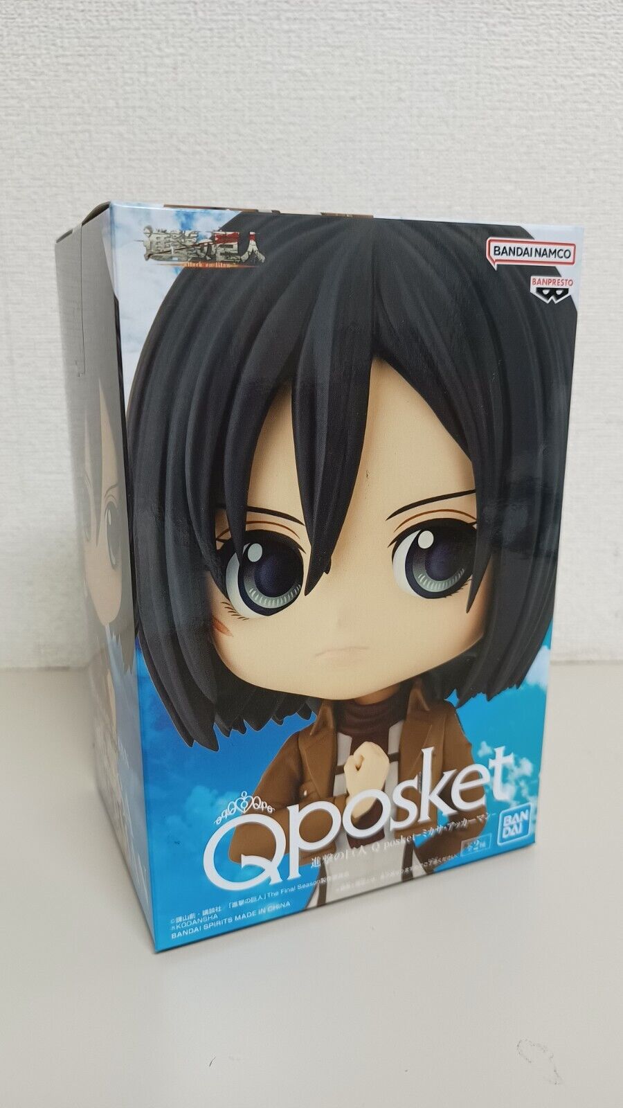 Q Posket Mikasa Ackerman Figur A Neu Original Japan ungeöffnet Attack on Titan