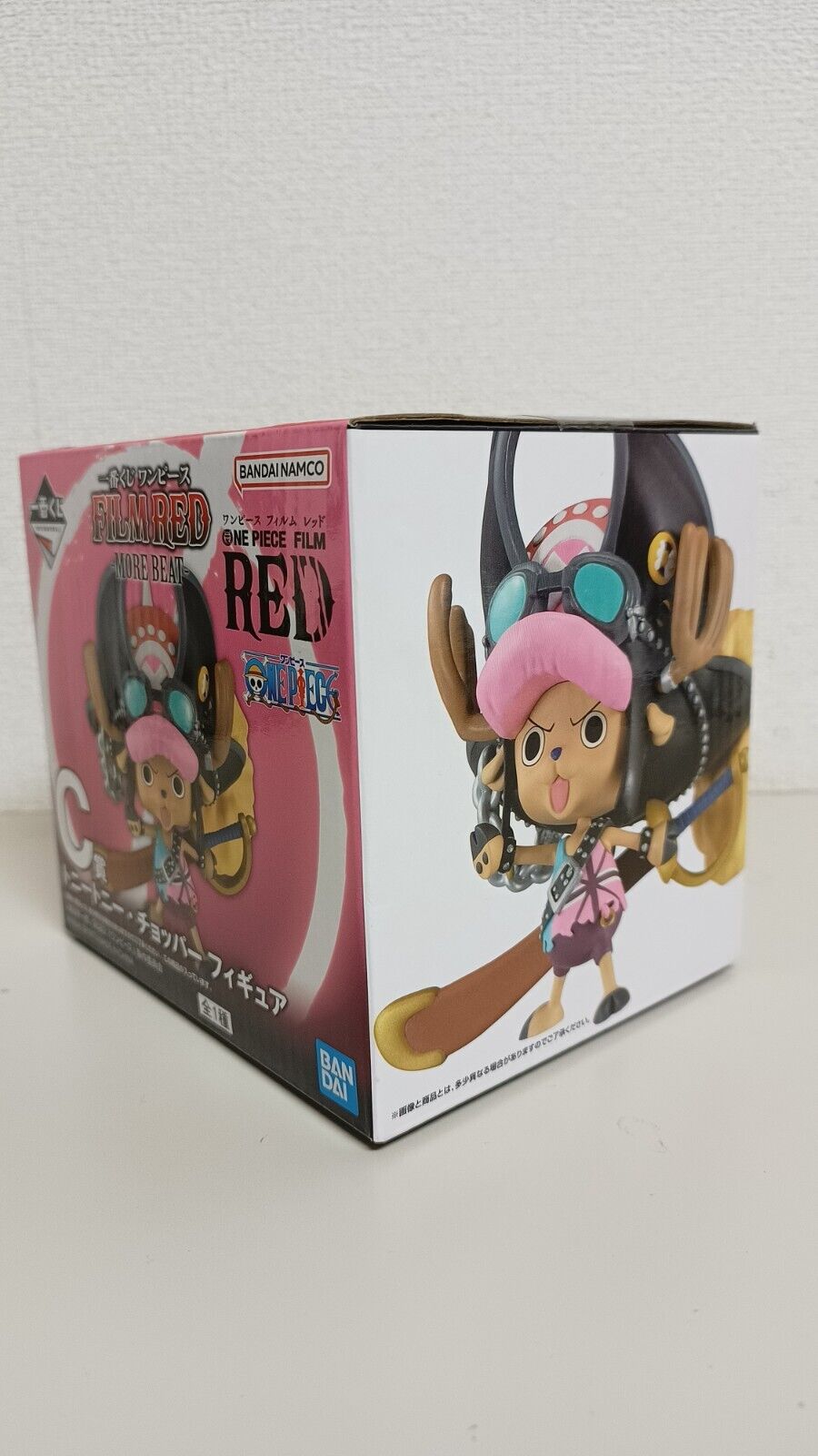 Tony Chopper Ichiban Kuji Neu Figur Original aus Japan Red Film More Beat