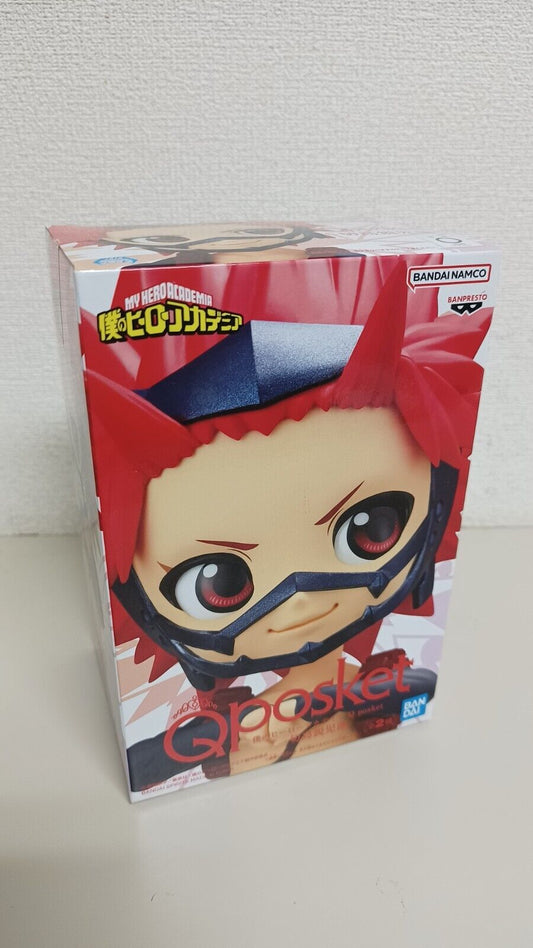 Q Posket Eijiro Kirishima Figur B Neu Original Japan ungeöffnet My Hero Academia