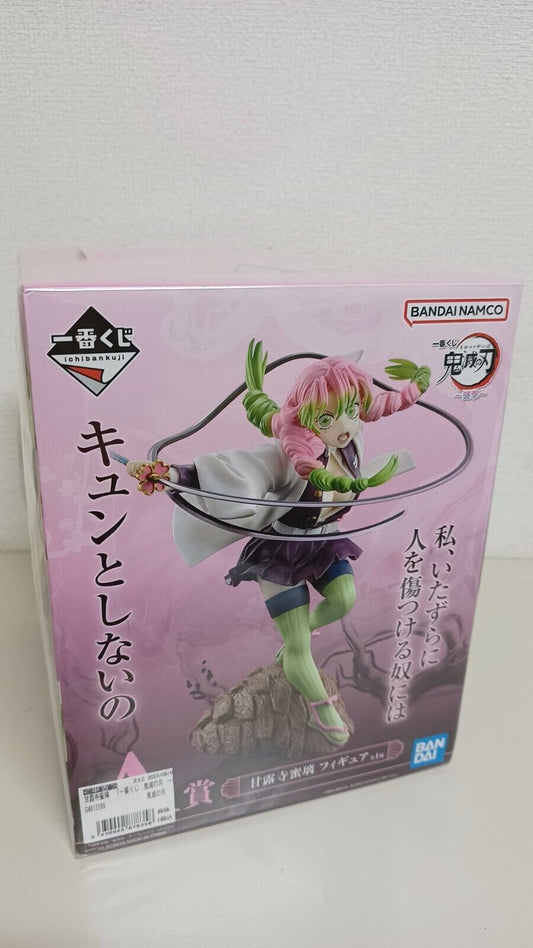 Neu Mitsuri Kanroji Ichiban Kuji Demon Slayer Figur Kimetsu no Yaiba Last One