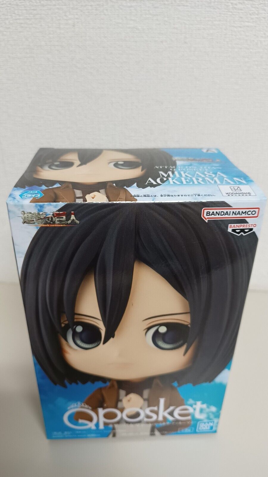 Q Posket Mikasa Ackerman Figur A Neu Original Japan ungeöffnet Attack on Titan