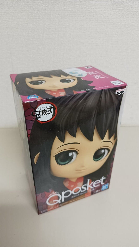 Makomo 真菰 A Version Qposket Neu Figur Original aus Japan Demon Slayer