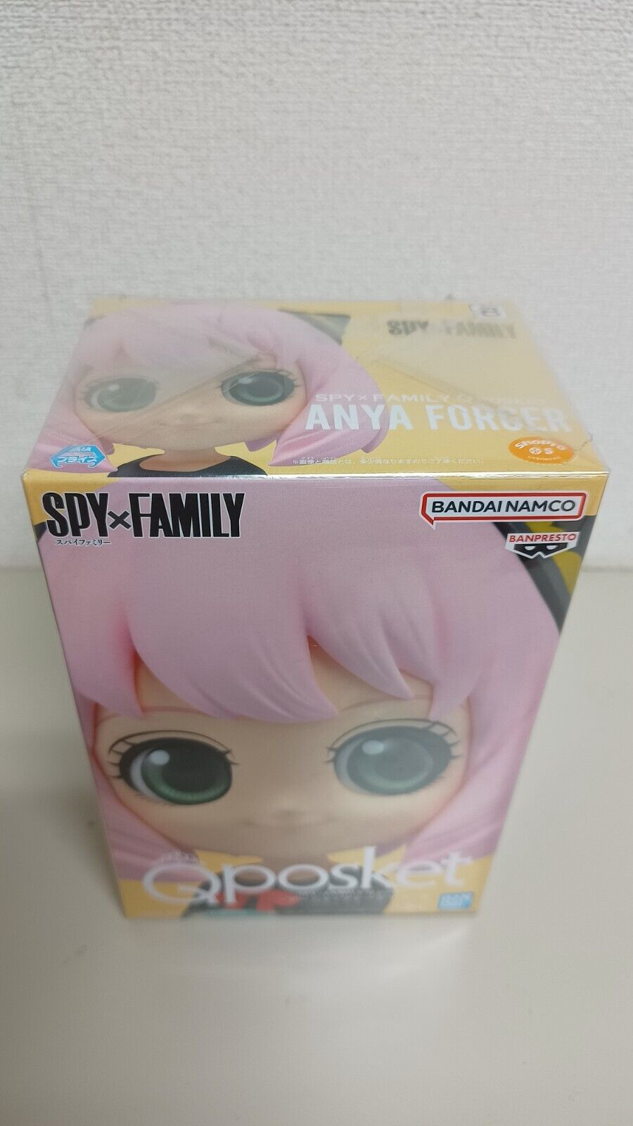 Anya Forger Version B Qposket Neu Figur Original aus Japan Spy x Family