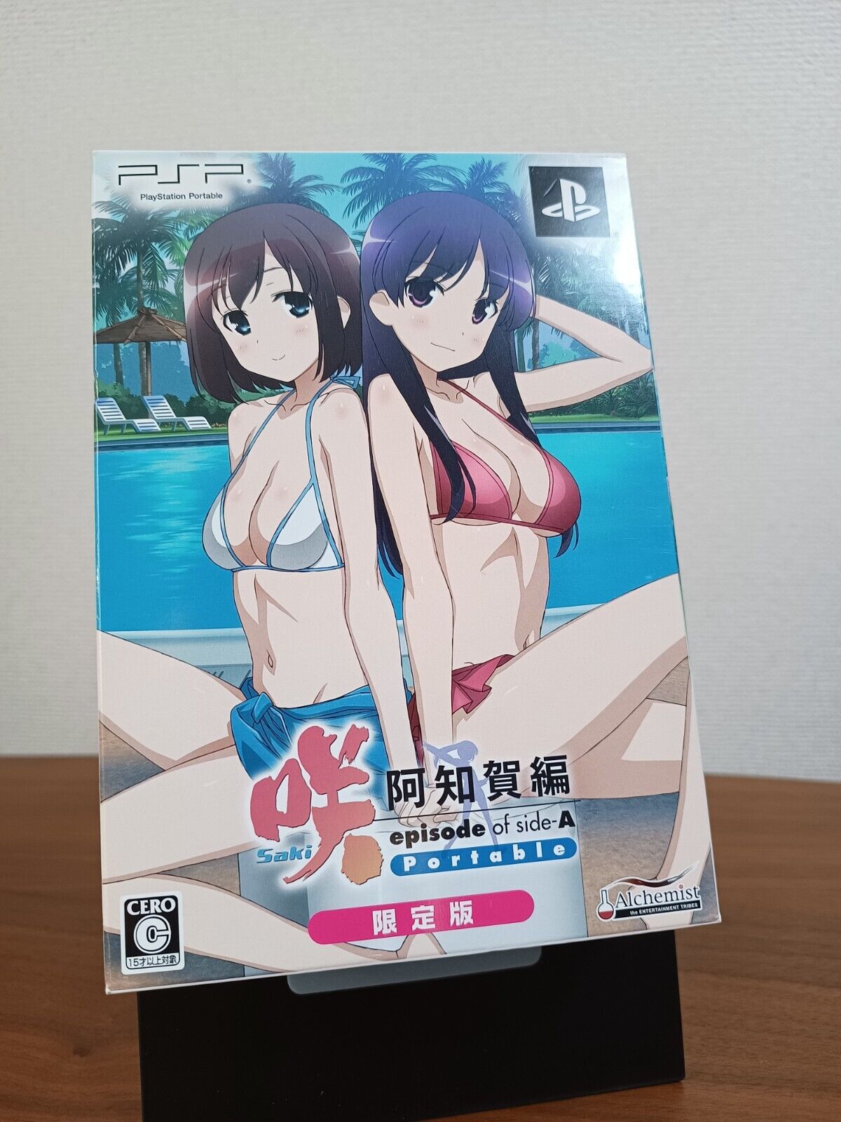 Saki Achiga-hen episode of side-A Playstation Portable Japanische Version