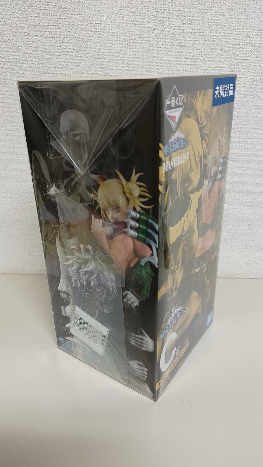 Toga Himiko Ichiban Kuji Figur Neu ungeöffnet Original aus Japan My Hero Academi