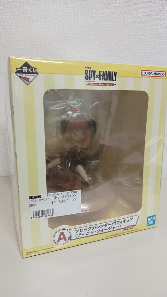 Neu Anya Forger Ichiban Kuji Spy x Family Figur Original aus Japan New