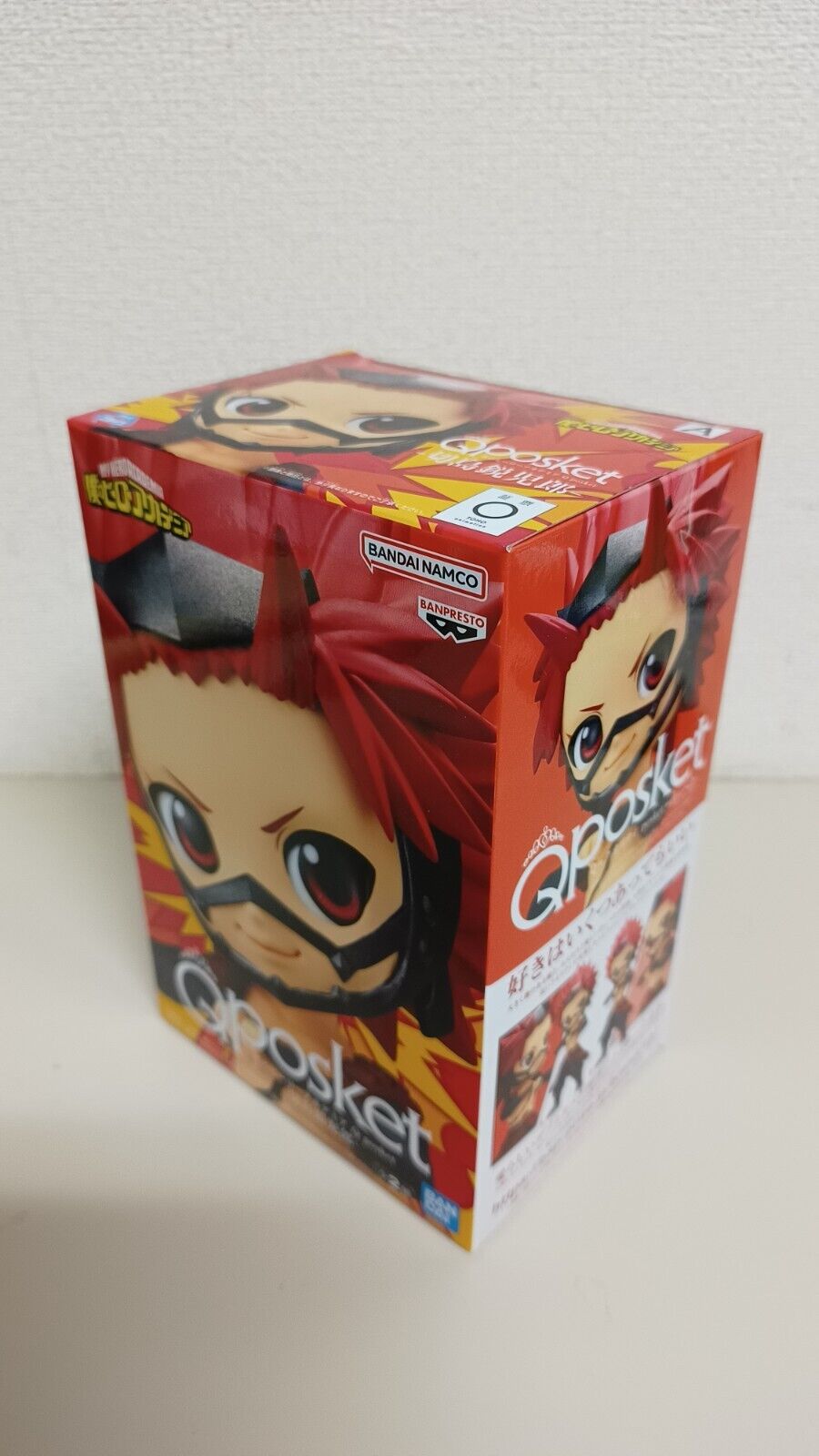 Q Posket Eijiro Kirishima Neu Figur A Original aus Japan ungeöffnet My Hero