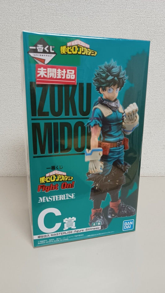 Izuku Midori Ichiban Kuji Neu Figur Original aus Japan My Hero Academia