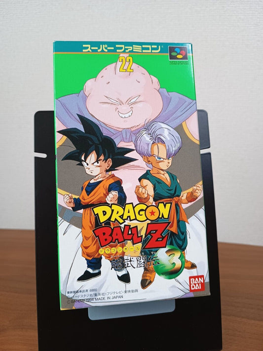 Dragon Ball Z: Super Butouden 3 Super Famicon Japanische Version SNES