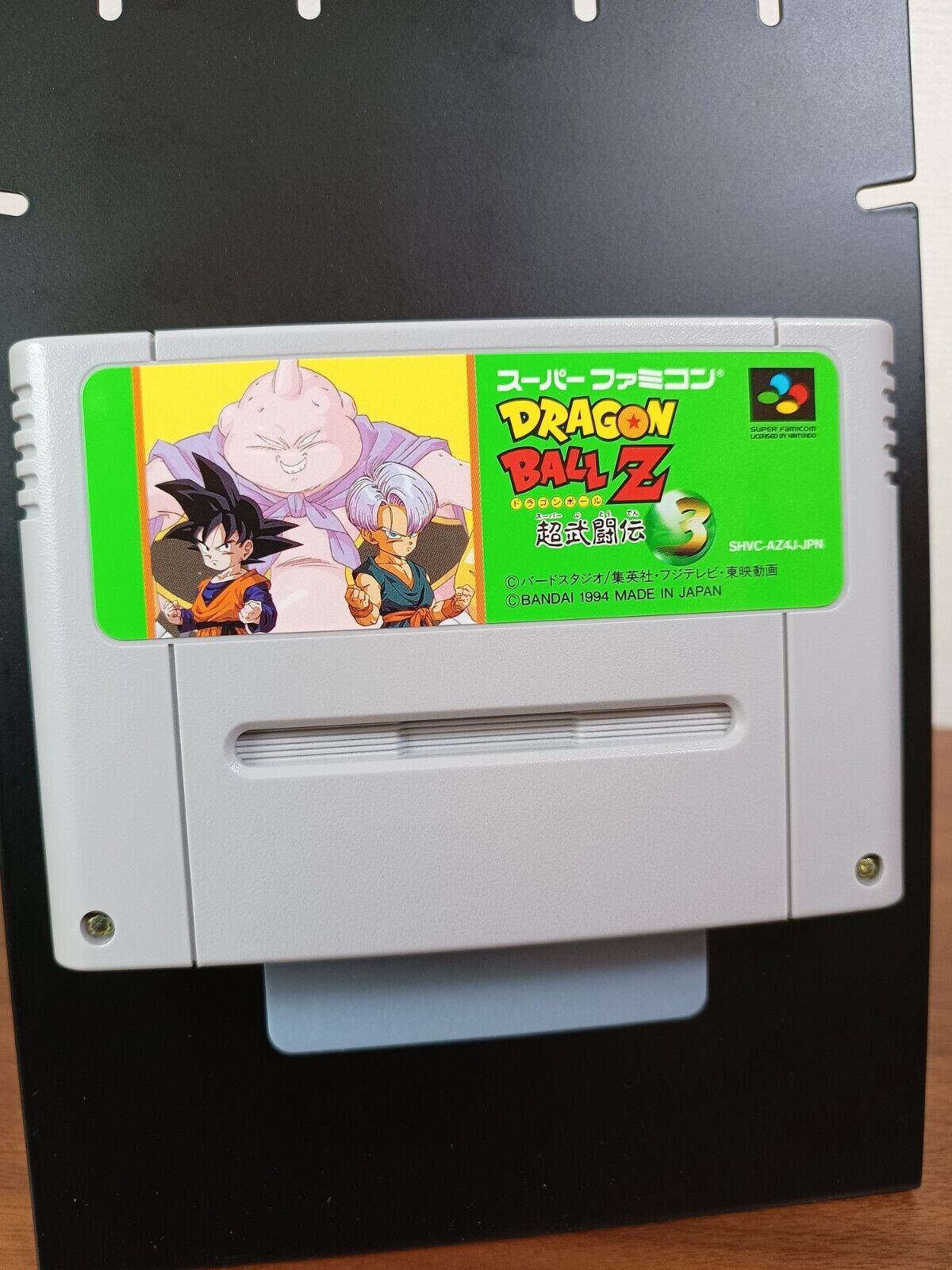 Dragon Ball Z: Super Butouden 3 Super Famicon Japanische Version SNES