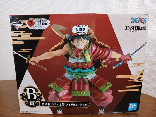 Monkey D. Ruffy Ichiban Kuji Figur Neu Original aus Japan ungeöffnet One Piece