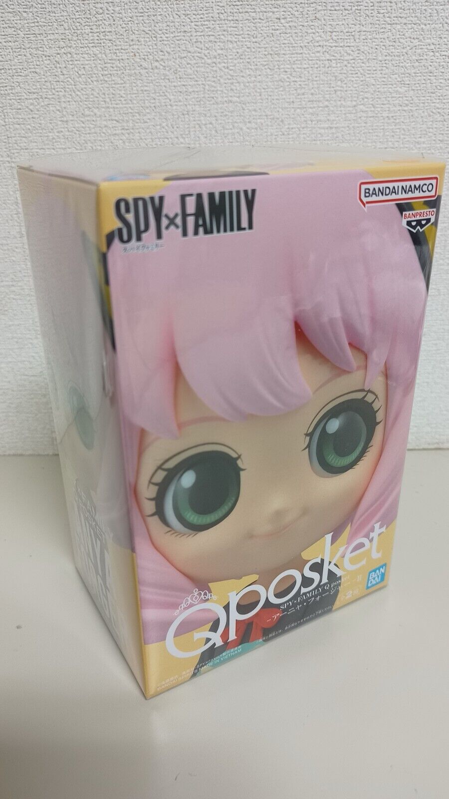 Anya Forger Version B Qposket Neu Figur Original aus Japan Spy x Family