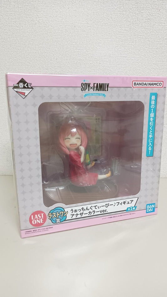 Neu Anya Forger Ichiban Kuji Spy x Family Figur Original aus Japan Last One New