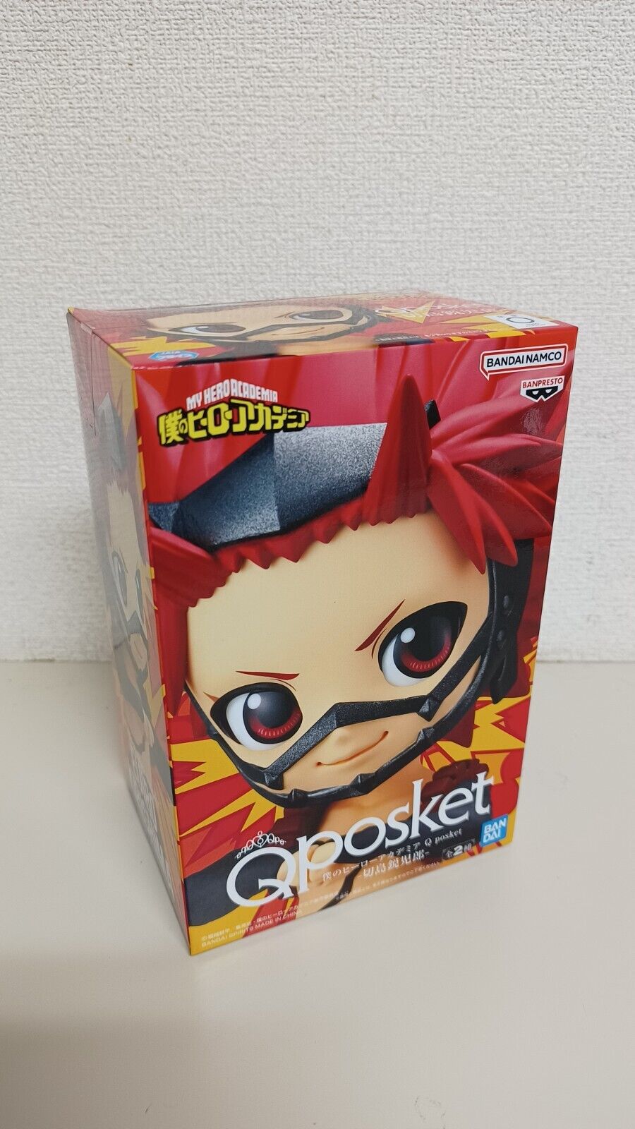 Q Posket Eijiro Kirishima Neu Figur A Original aus Japan ungeöffnet My Hero