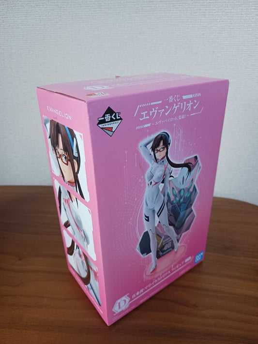 Mari Makinami Ichiban Kuji Figure Neu Ungeöffnet Original aus Japan Neo Genesis