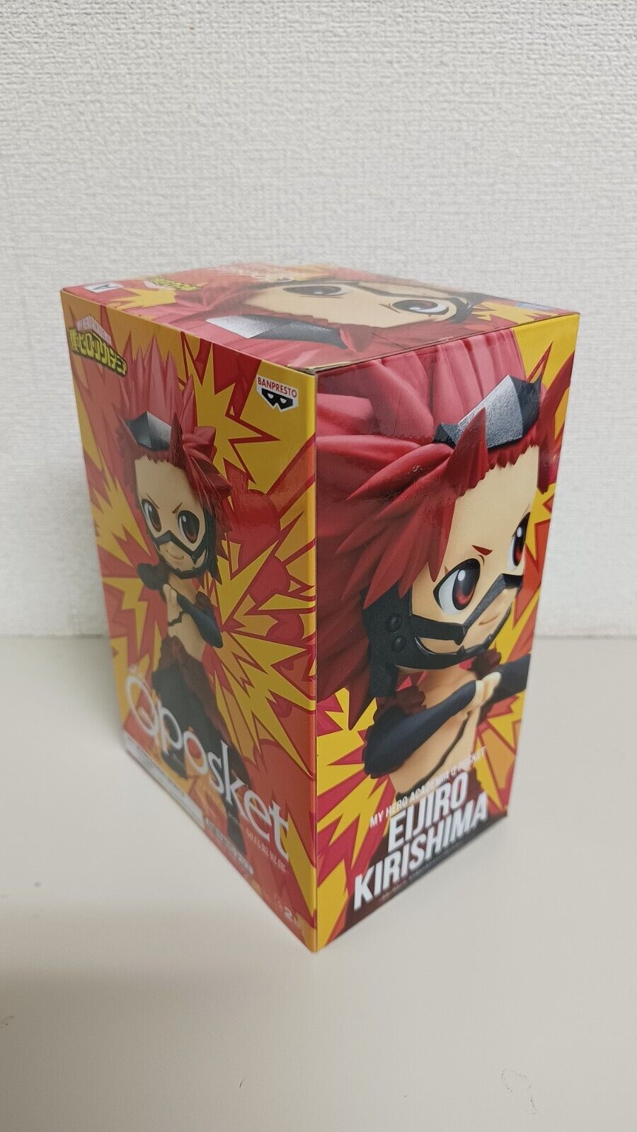 Q Posket Eijiro Kirishima Neu Figur A Original aus Japan ungeöffnet My Hero