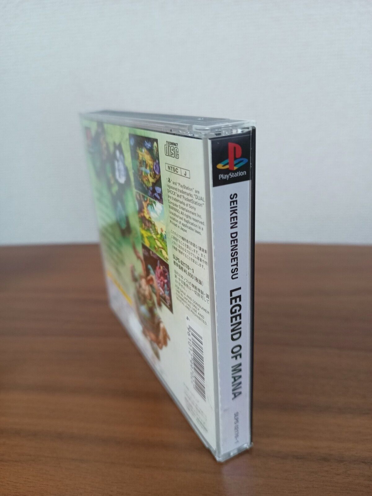 Legend of Mana PS1 Japanische Version Playstation