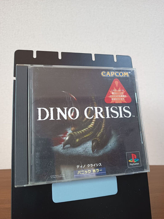 Dino Crisis PS1 Japanische Version Playstation