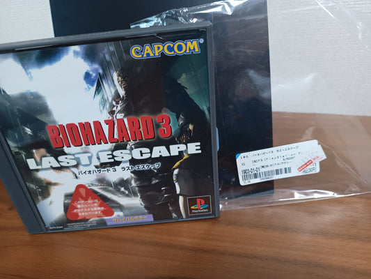 Resident Evil 3 Biohazard 3 Last Escape PS1 Japanische Version Japanese