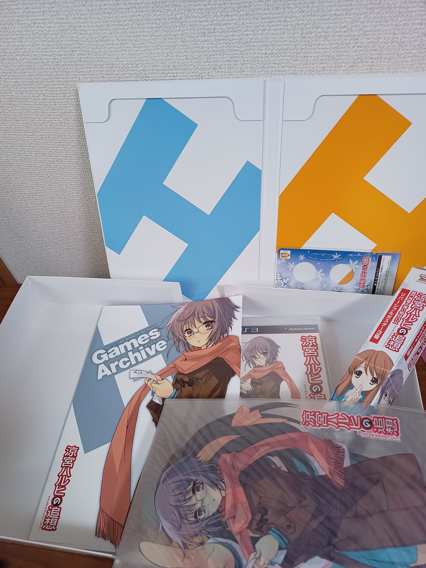 Die Melancholie der Haruhi Suzumiya Special Edition Japanisch PS3 Japanese