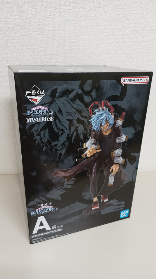 Tomura Shigaraki Ichiban Kuji Last One Figur Neu ungeöffnet Original aus Japan