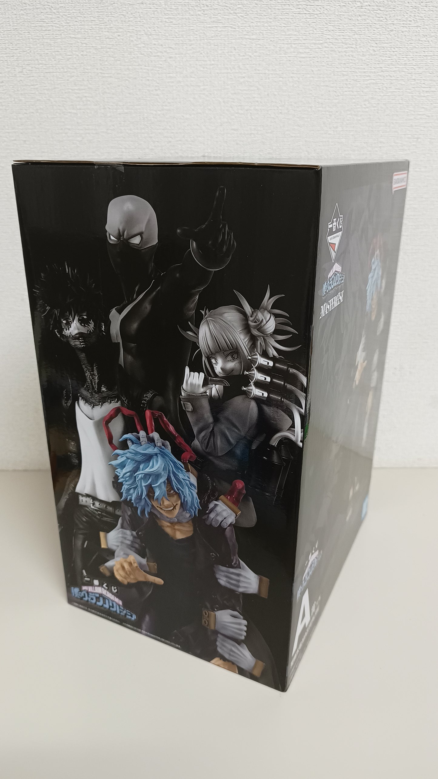 Tomura Shigaraki Ichiban Kuji Last One Figur Neu ungeöffnet Original aus Japan