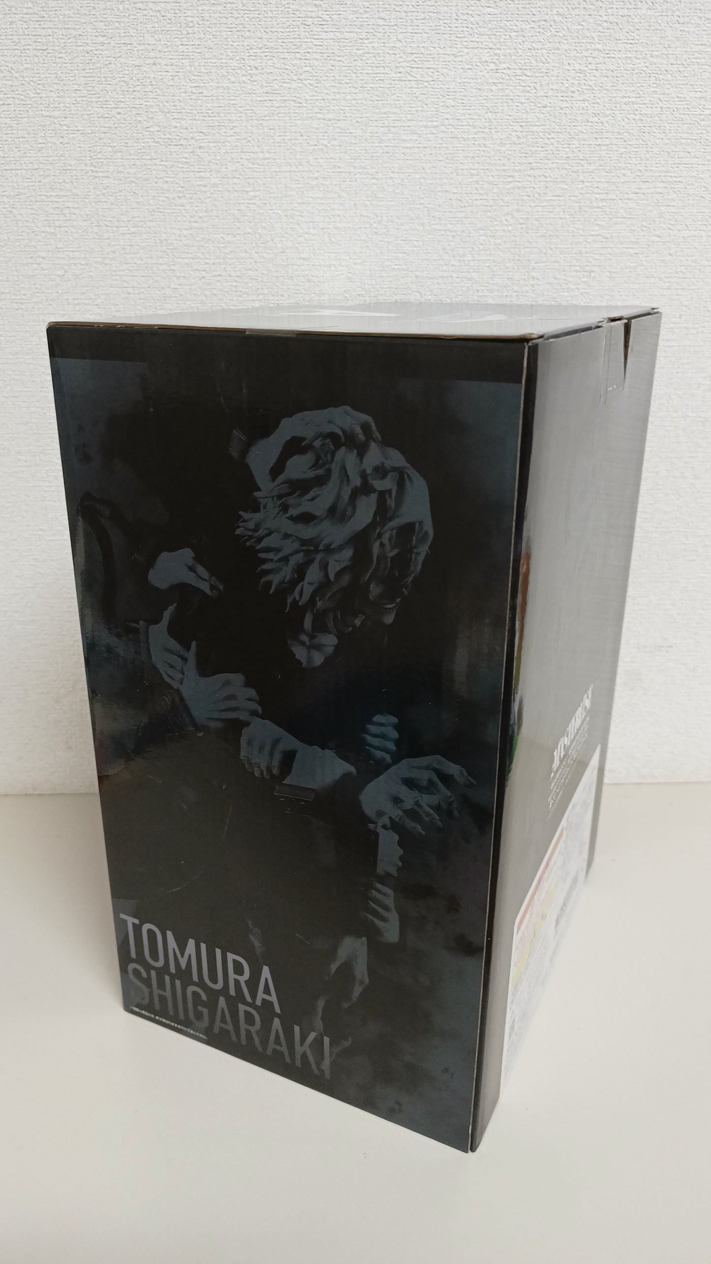 Tomura Shigaraki Ichiban Kuji Last One Figur Neu ungeöffnet Original aus Japan