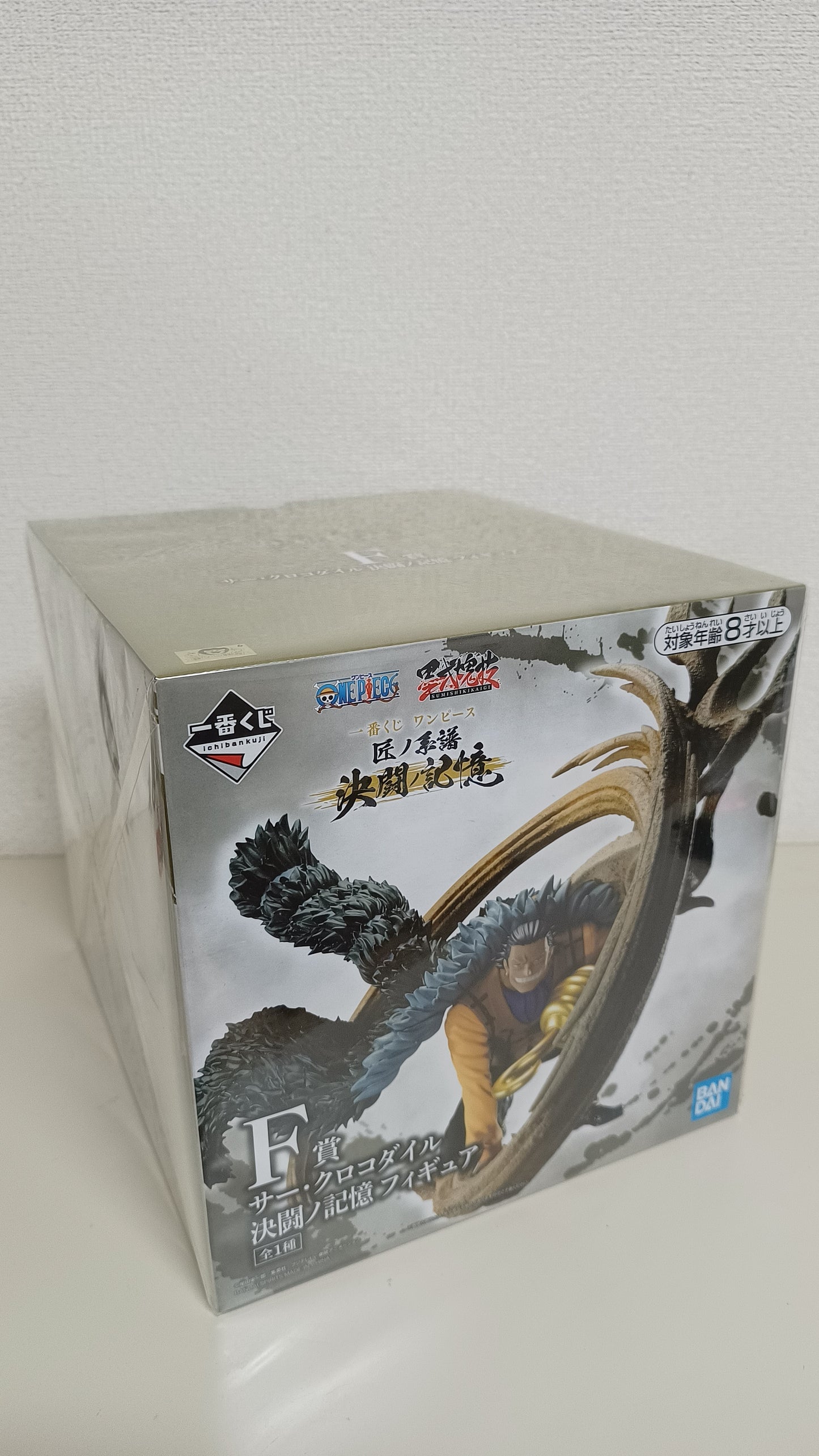 Sir Crocodile Ichiban Kuji Figur Neu ungeöffnet Original aus Japan One Piece