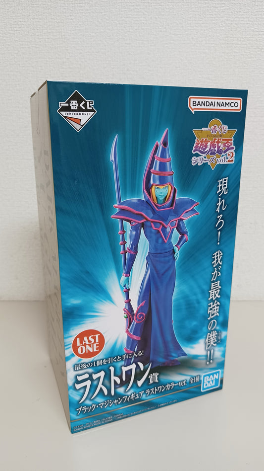 Yu-Gi-Oh Dunkler Magier Ichiban Kuji Neu Figur Original aus Japan Dark Magician