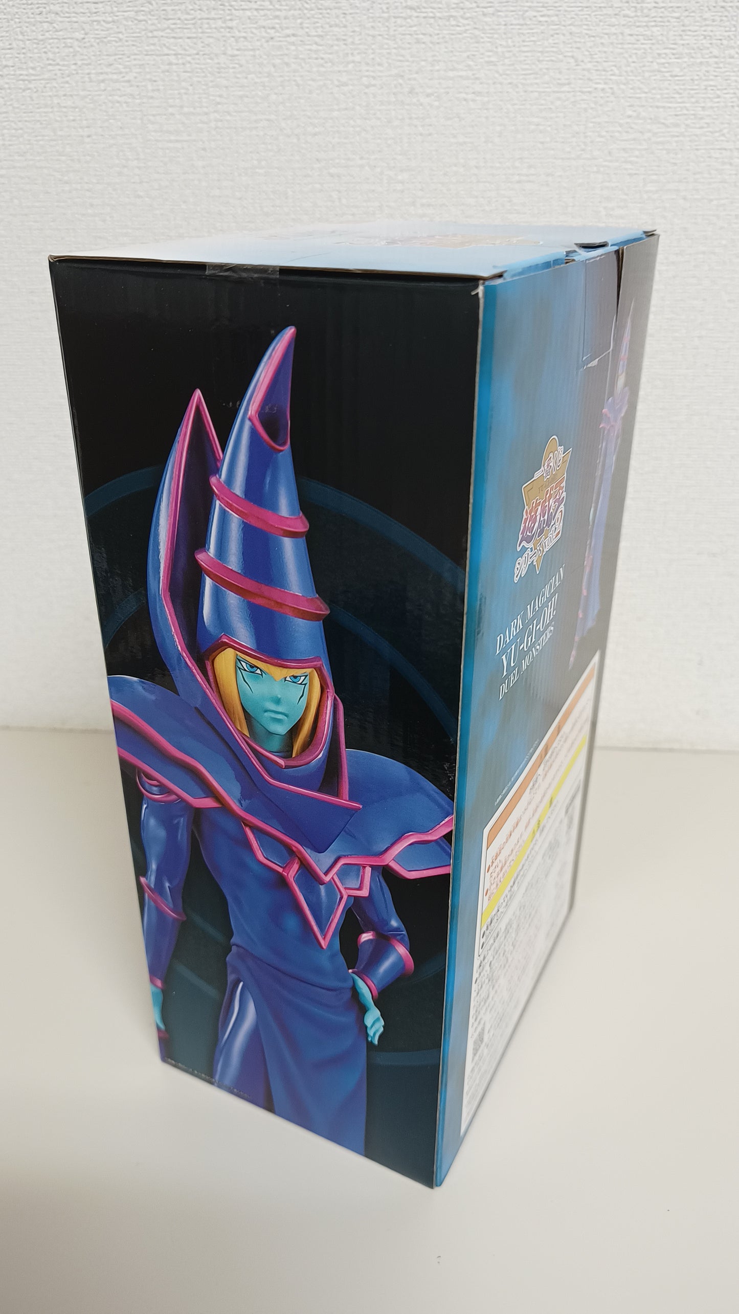 Yu-Gi-Oh Dunkler Magier Ichiban Kuji Neu Figur Original aus Japan Dark Magician