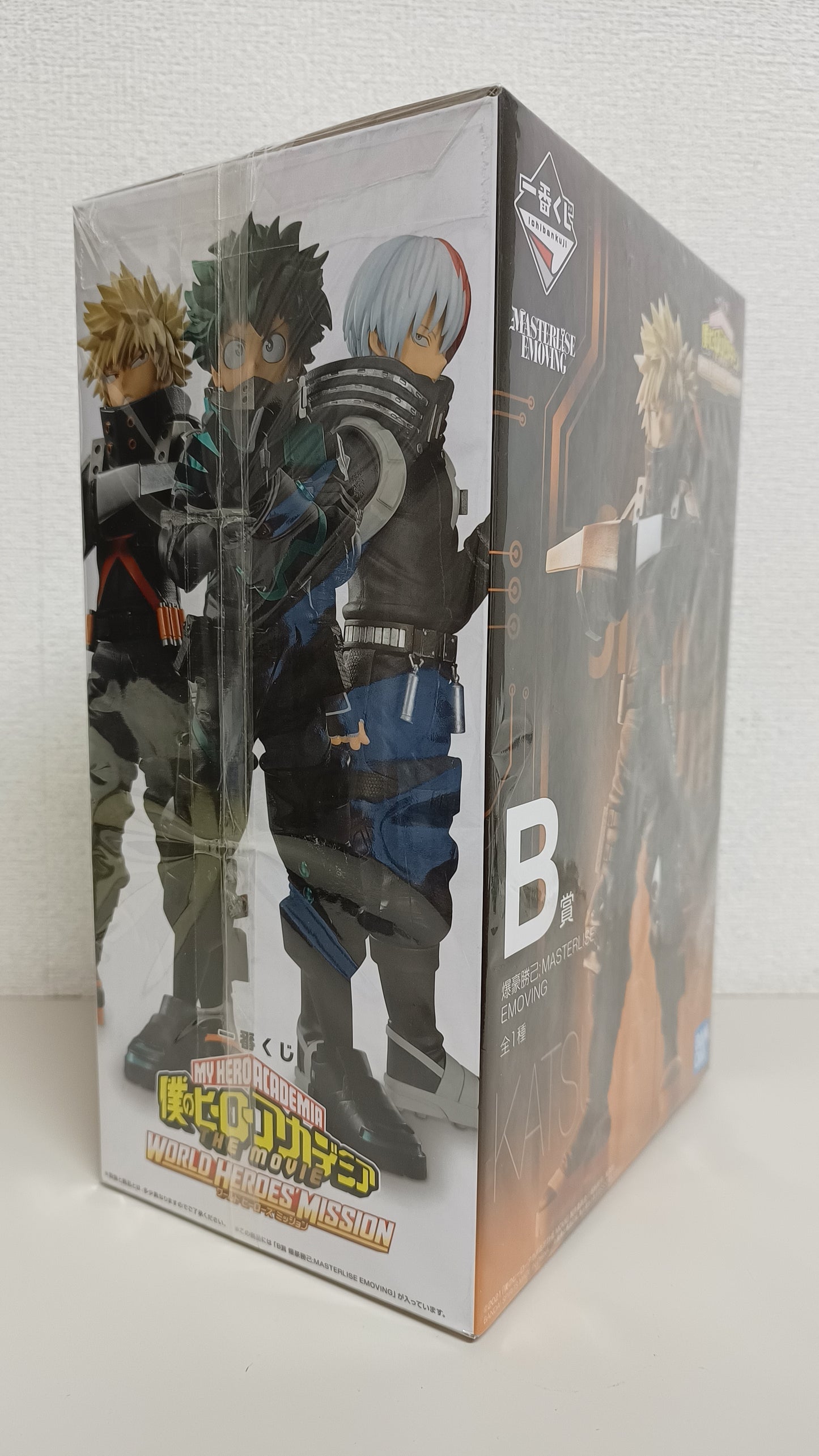 Katsuki Bakugo Ichiban Kuji Figur Neu Original aus Japan ungeöffnet New