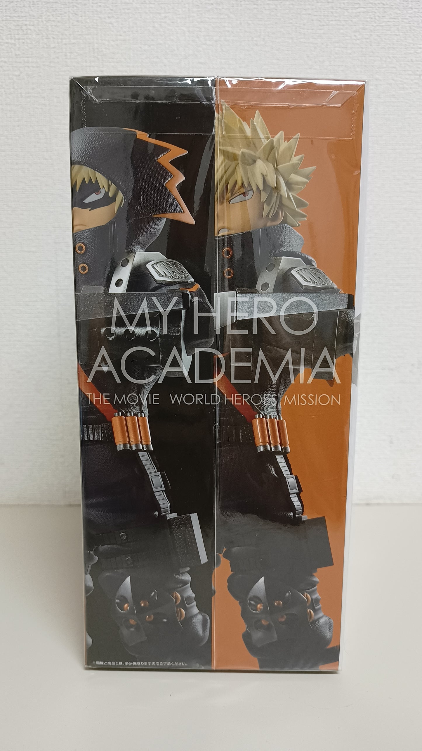 Katsuki Bakugo Ichiban Kuji Figur Neu Original aus Japan ungeöffnet New