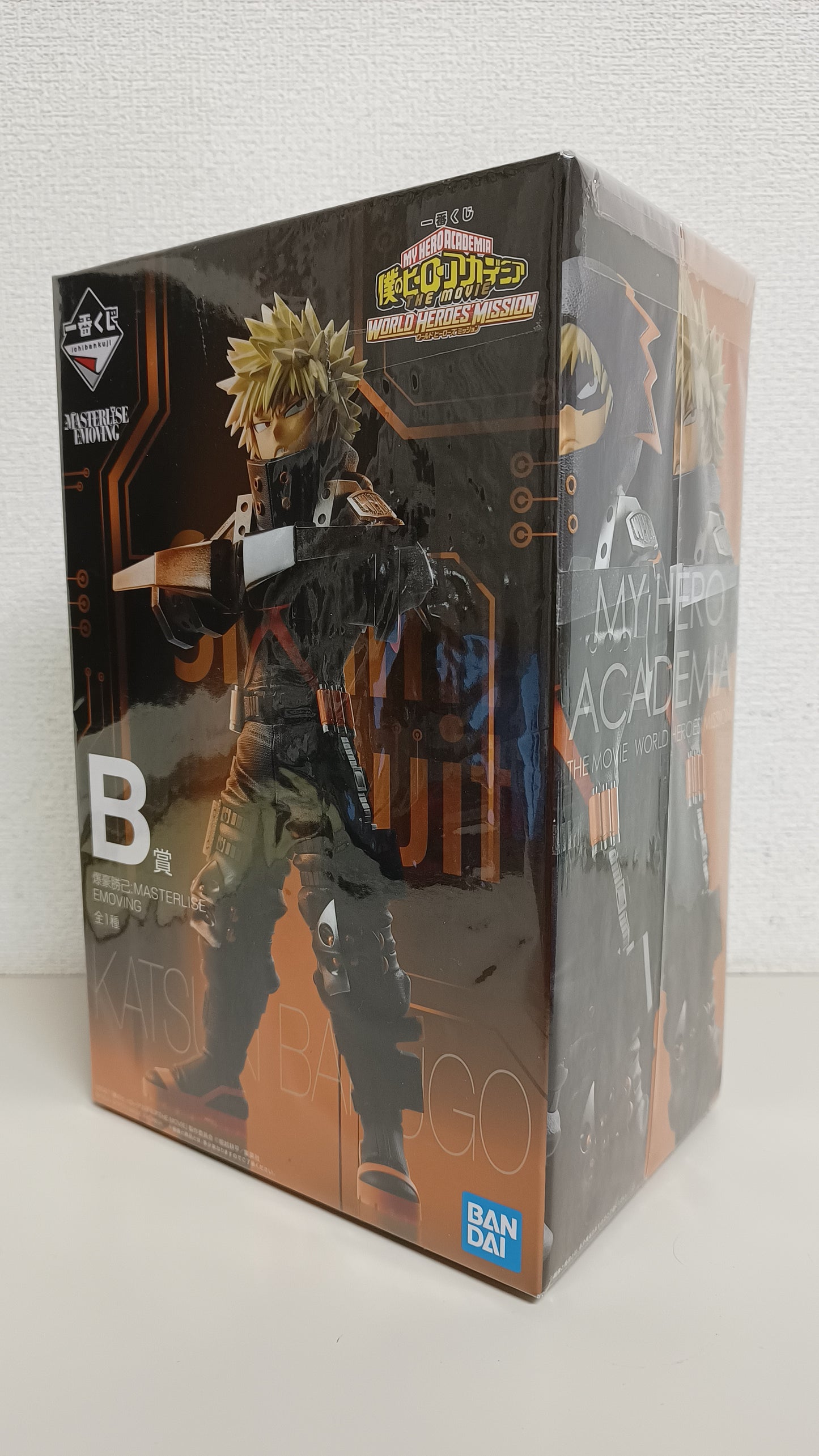 Katsuki Bakugo Ichiban Kuji Figur Neu Original aus Japan ungeöffnet New