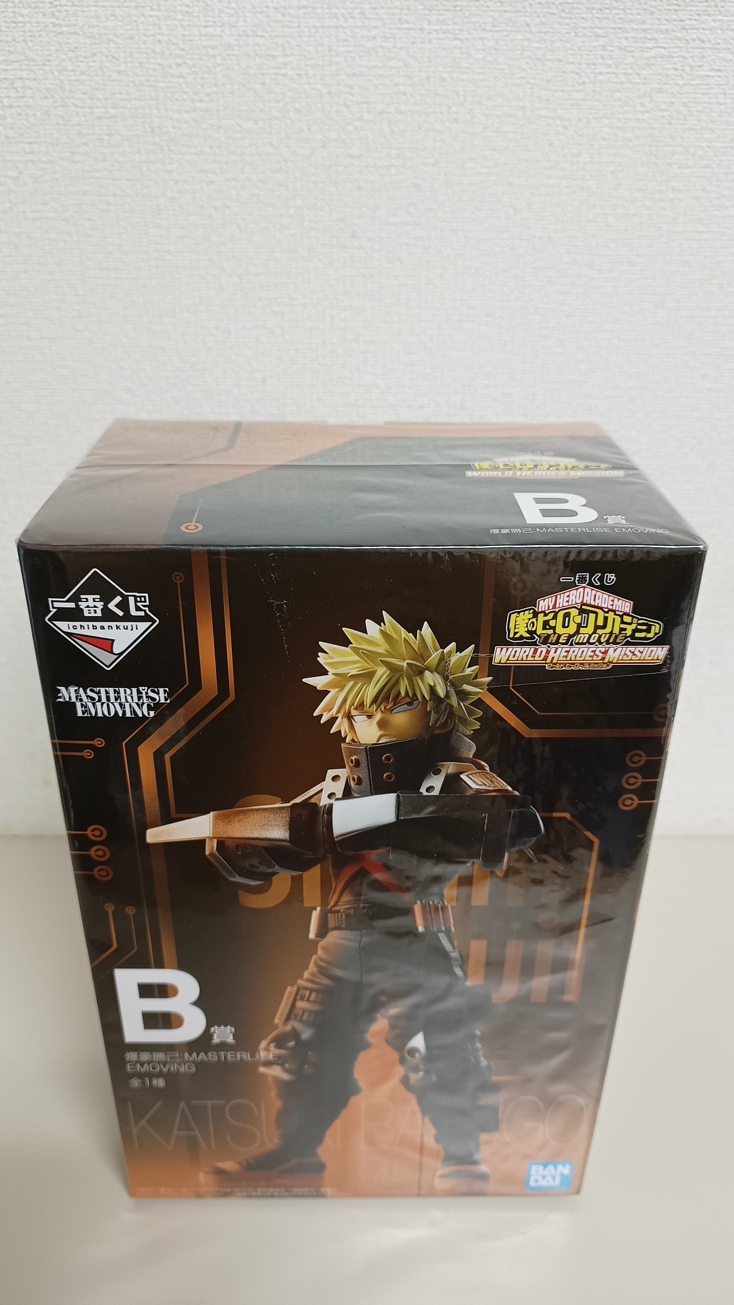 Katsuki Bakugo Ichiban Kuji Figur Neu Original aus Japan ungeöffnet New