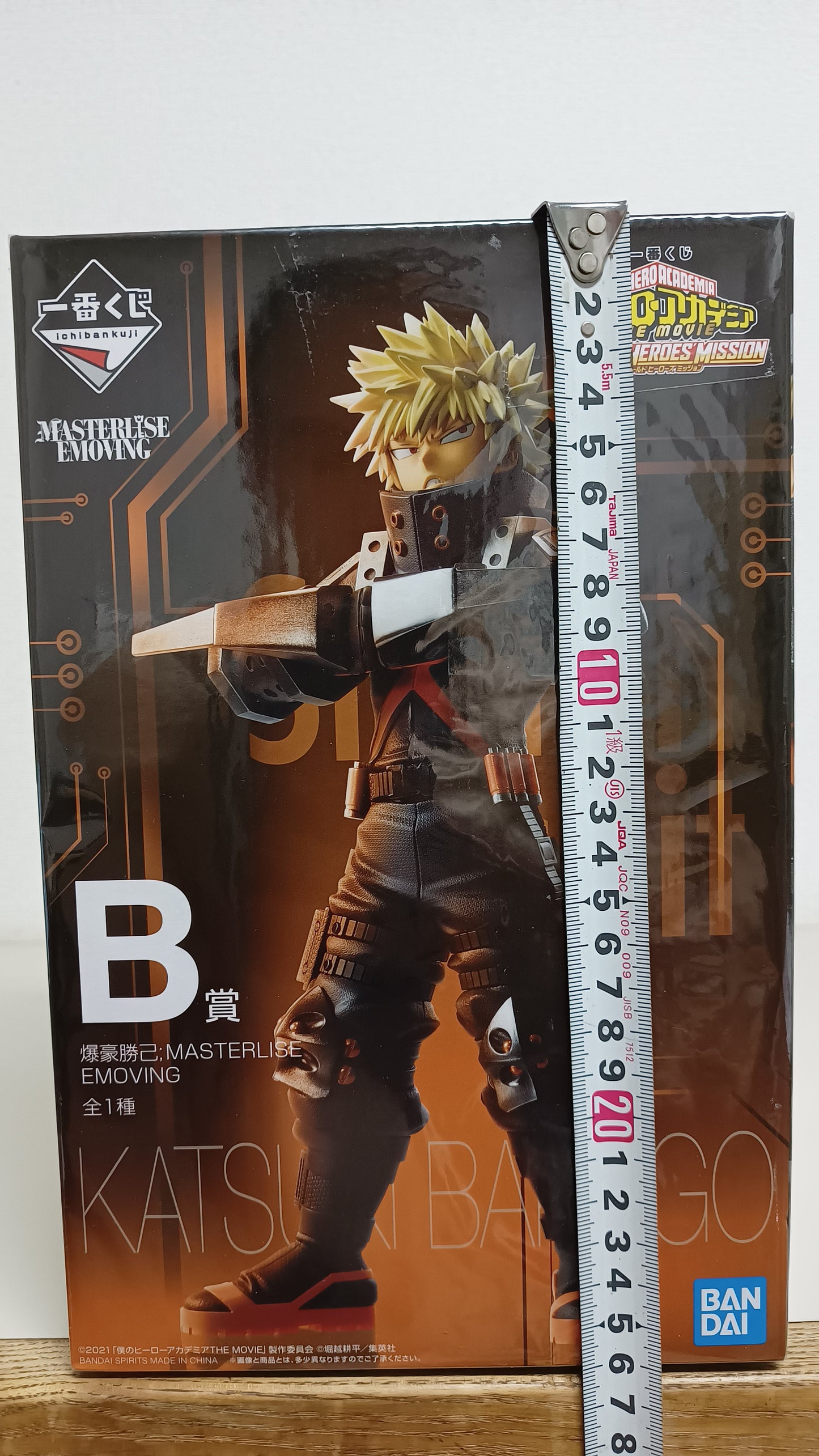 Katsuki Bakugo Ichiban Kuji Figur Neu Original aus Japan ungeöffnet New