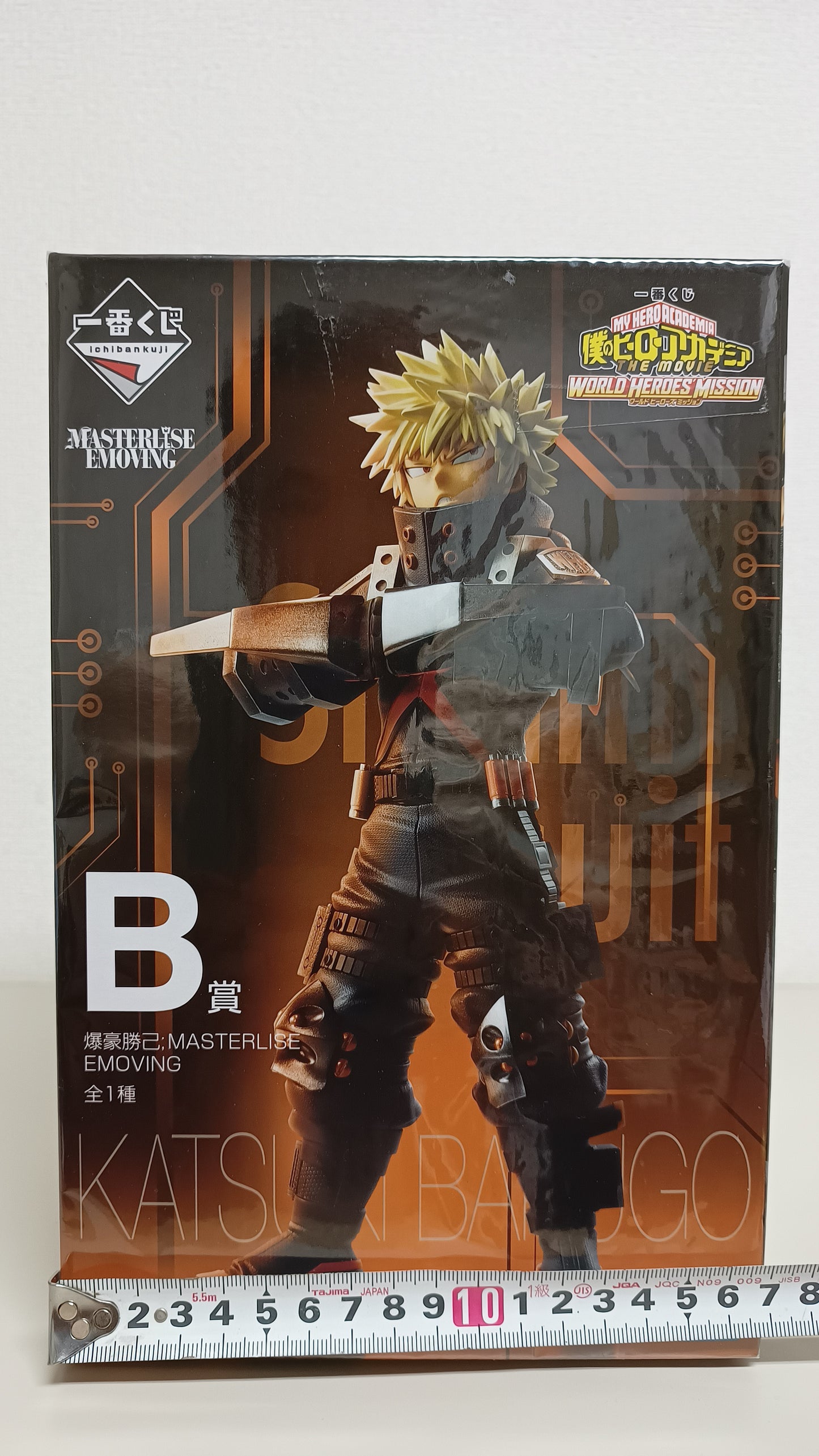 Katsuki Bakugo Ichiban Kuji Figur Neu Original aus Japan ungeöffnet New