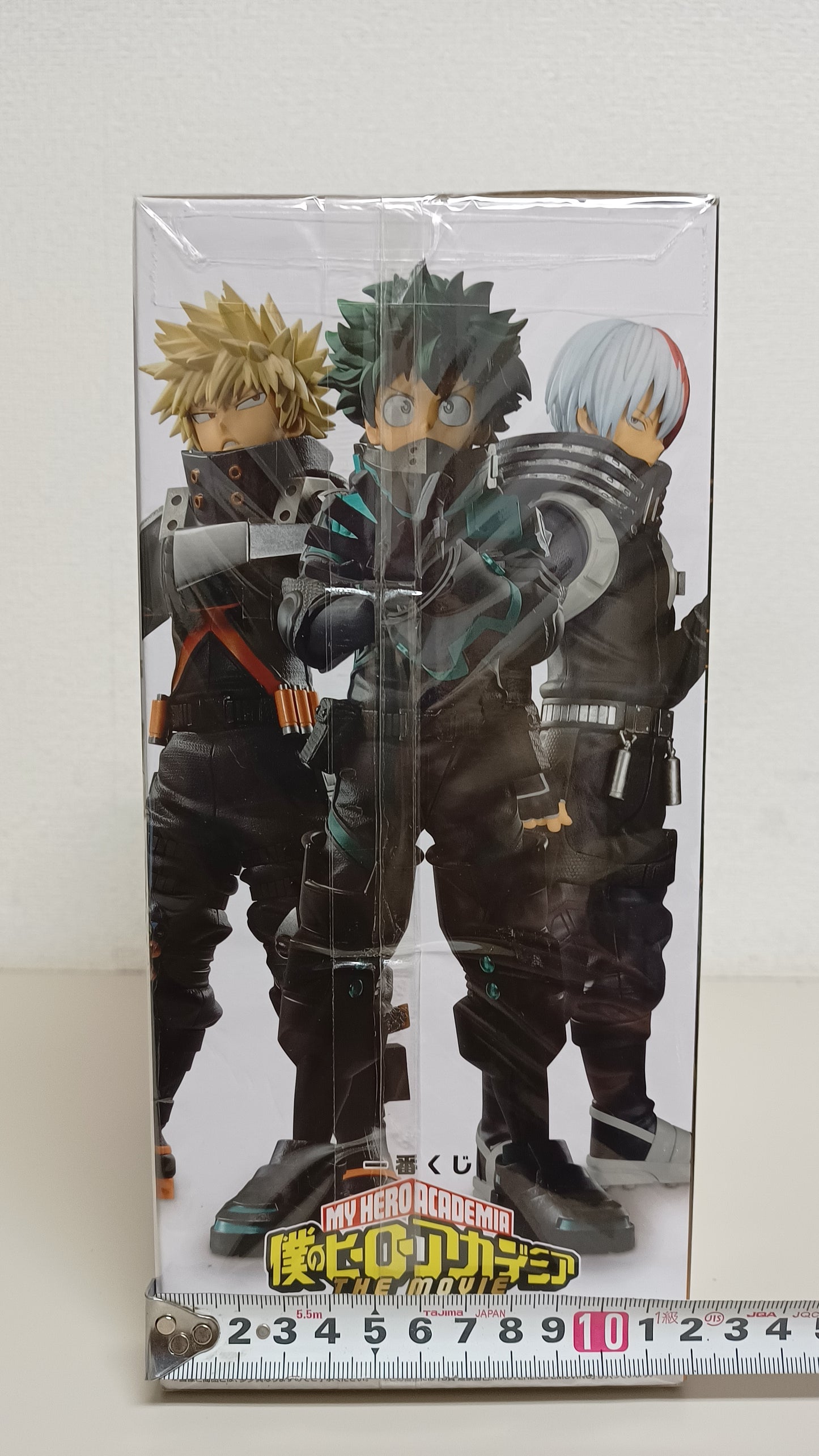 Katsuki Bakugo Ichiban Kuji Figur Neu Original aus Japan ungeöffnet New