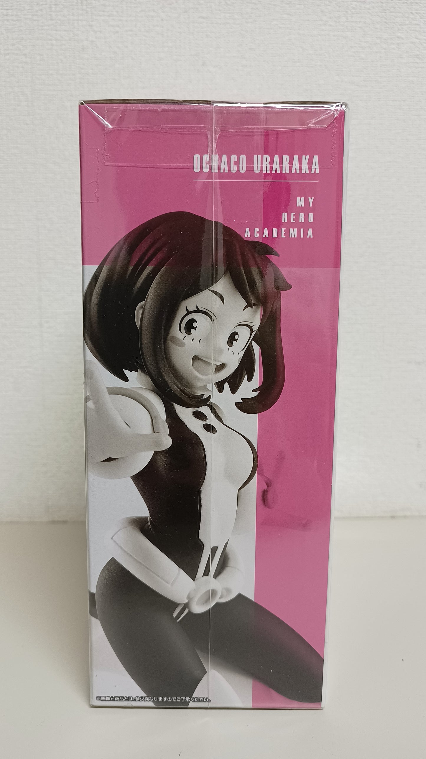 Ochako Uraraka Ichiban Kuji Neu Figur Original aus Japan My Hero Academia New