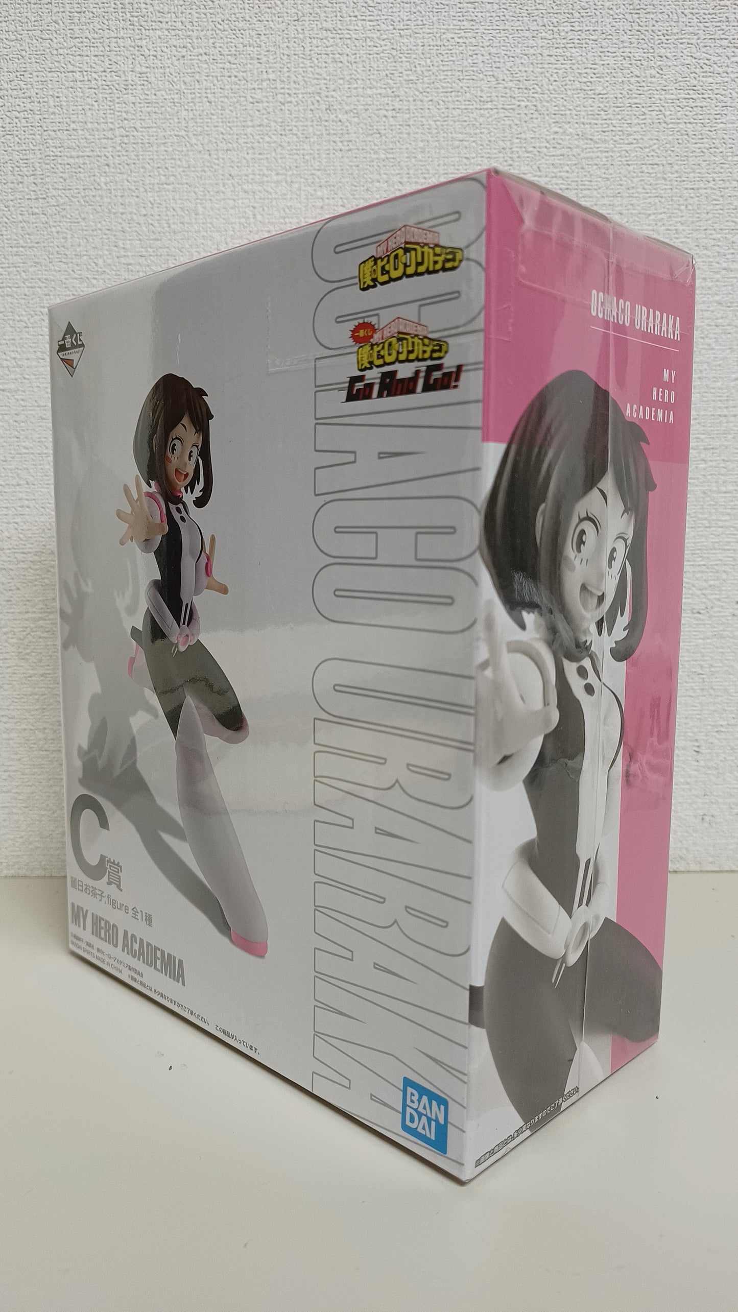 Ochako Uraraka Ichiban Kuji Neu Figur Original aus Japan My Hero Academia New