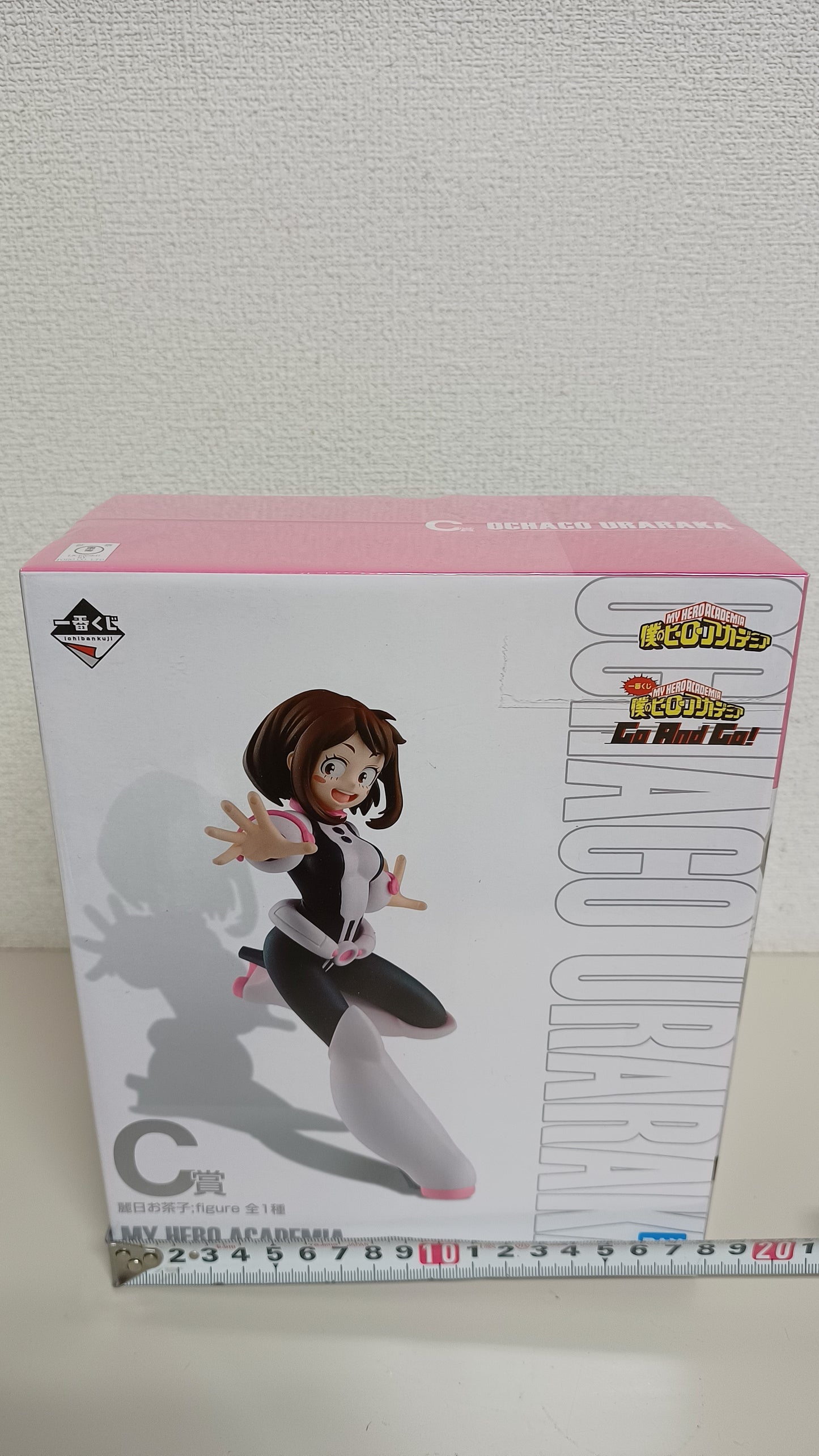 Ochako Uraraka Ichiban Kuji Neu Figur Original aus Japan My Hero Academia New