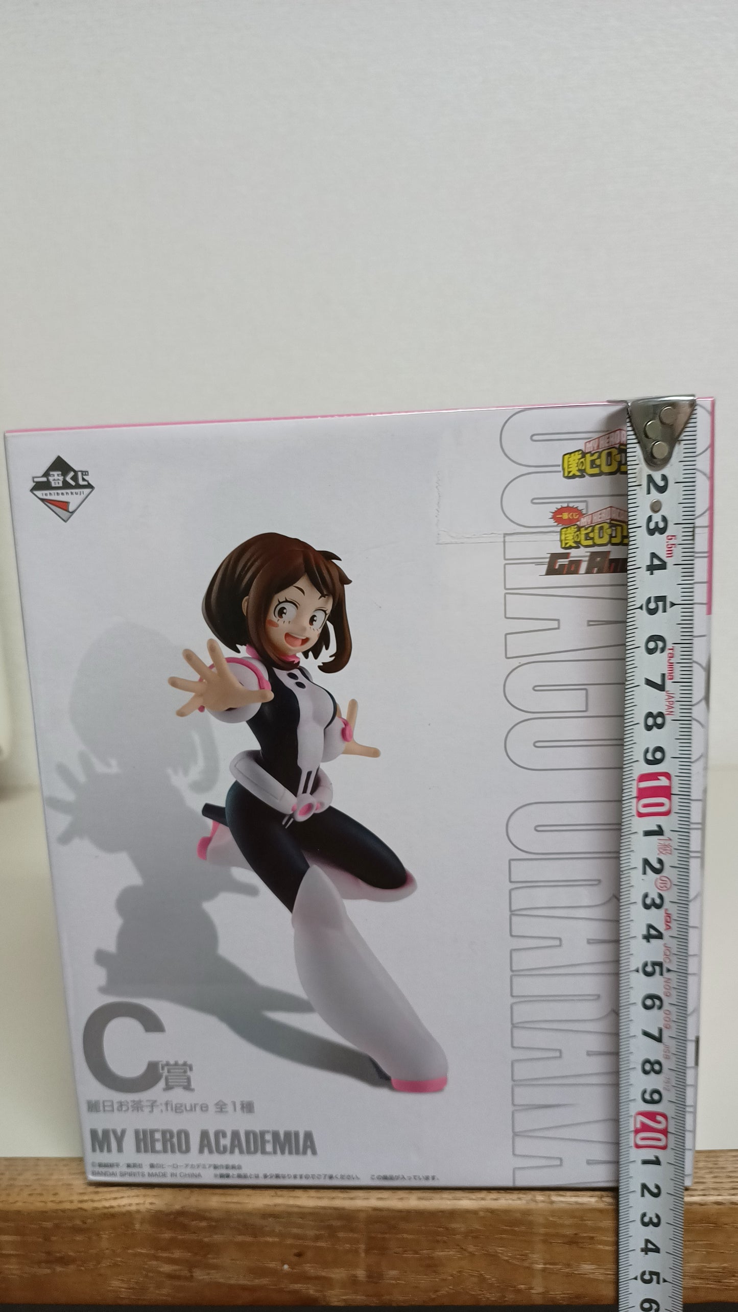 Ochako Uraraka Ichiban Kuji Neu Figur Original aus Japan My Hero Academia New