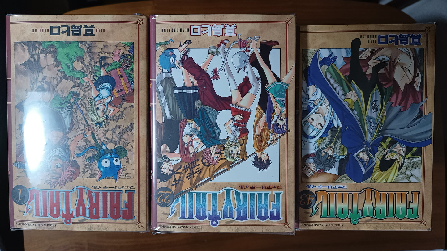 Fairy Tail 01-63 Complete Manga Japanese Japanisch Komplett